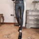 PU leather wear high waist slimming black trousers for women