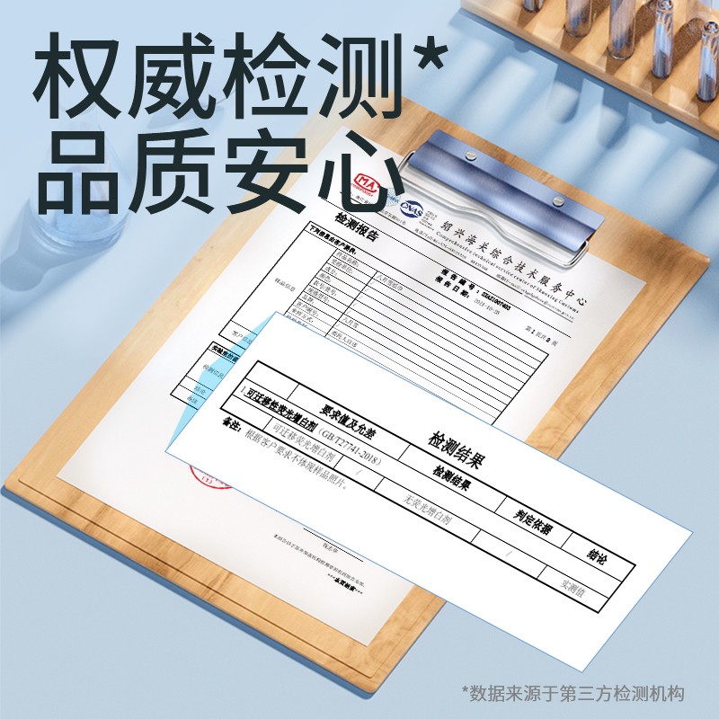 柔抽纸整箱大包家用实惠装气垫纸巾卫生纸可擦手餐巾纸抽厕纸批发