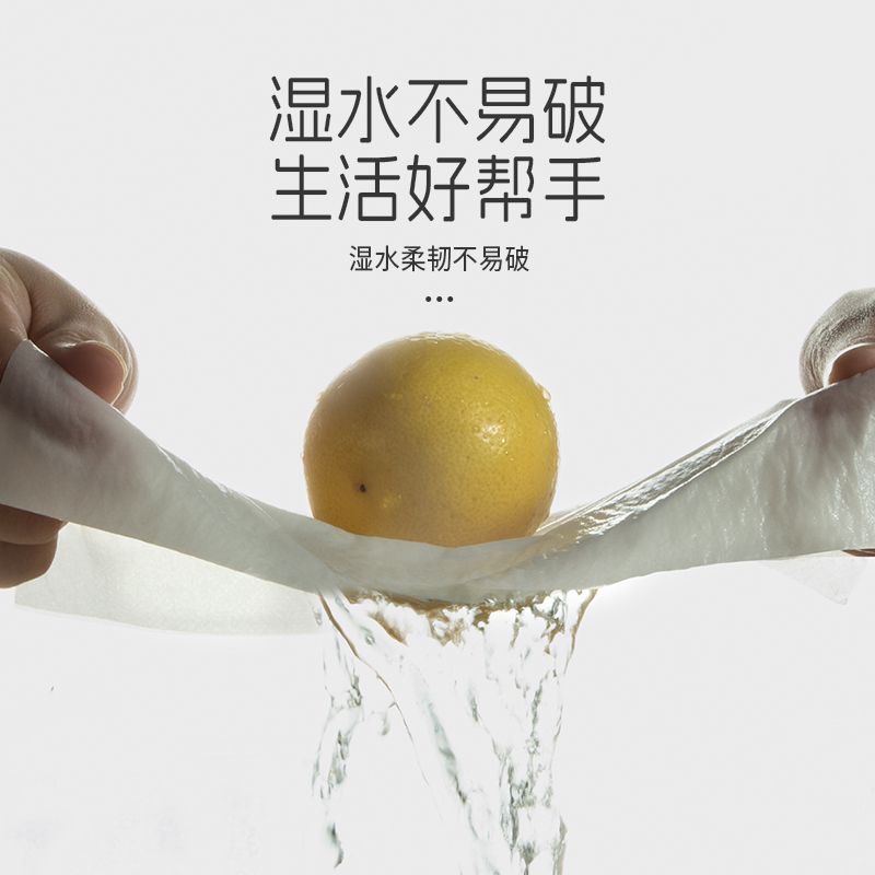柔抽纸整箱大包家用实惠装气垫纸巾卫生纸可擦手餐巾纸抽厕纸批发