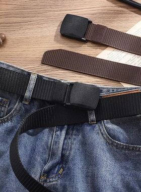 Men's Belt Outdoor Casual Canvas Belt Metal Free Training Ny
