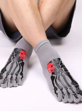 Creative Cotton Men's Five Finger Socks Soft Cotton Horror S