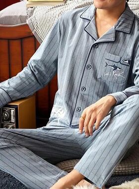 Men’S Thermal Pajamas Sets With Buttons Casual Long Sleeve