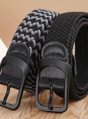 Non-hole Punch-free MEN'S AND WOMEN'S Woven Belt Elastic Str