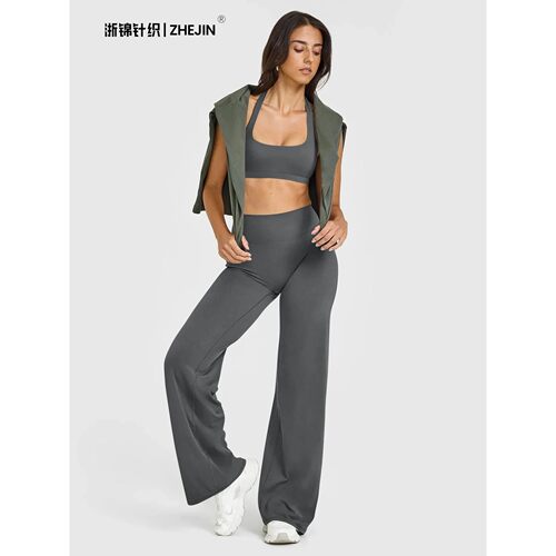 High Waisted Wide Leg Yoga Pants Women Butt Lift Coffee Brow - 图1