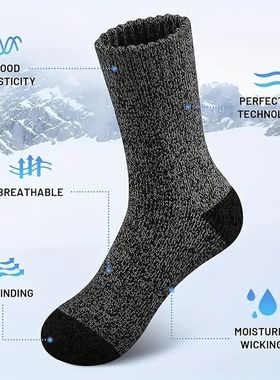 5 Pairs Men's Merino Wool Mid-Calf Socks - Super Thick Therm