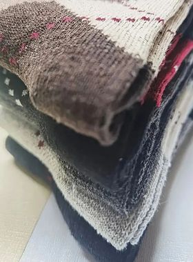 5 Pairs Men's Splicing Diamond Patterns Wool Socks Warm Wint