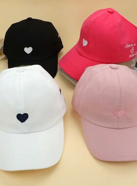 Kids Baseball Caps for Boys Girls Sun Hat Love Heart Hollow