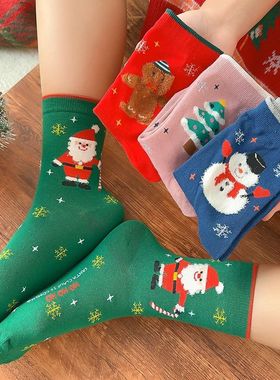 1/4pairs Men Christmas Socks New Year Funny Snowflake Beer S