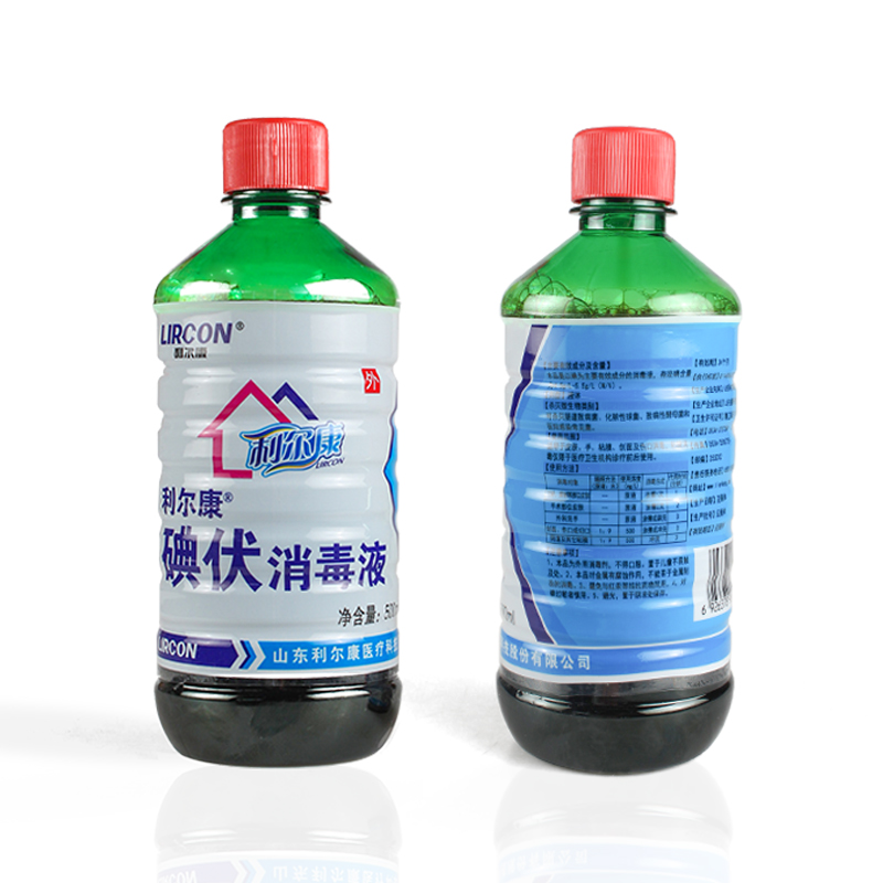 5瓶】利尔康 碘伏消毒液 500ml 医用碘伏碘酒 皮肤伤口消毒杀菌 - 图0