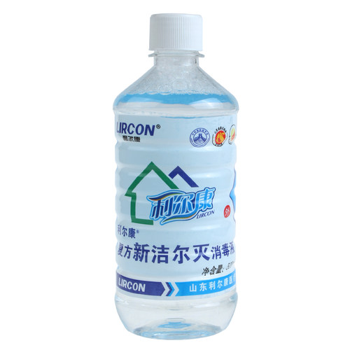 5瓶】利尔康复方新洁尔灭消毒液500ml苯扎溴铵溶液皮肤纹绣杀菌 - 图0