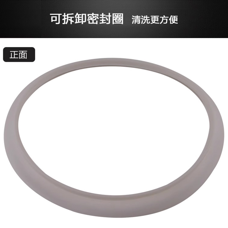 Suitable for Midea rice cooker MB-YJ408J accessories