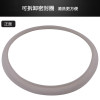 Suitable for Midea rice cooker MB-YJ408J accessories