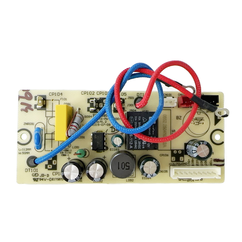 全新美的电压力锅电源板MY-SS5051P SS5050XM WQS50C1XM控制主板 - 图0