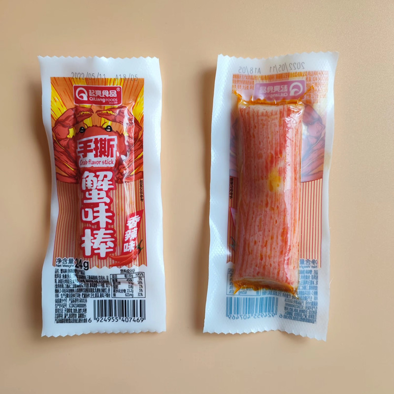 起亮蟹味棒原味香辣网红即食手撕蟹柳儿童宿舍休闲零食品海味小吃 - 图1