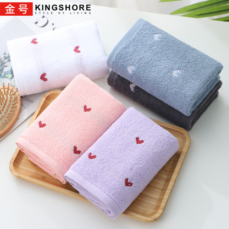 金号纯棉洗脸毛巾家用成人男女全棉情侣洗澡面巾柔软吸水不易掉毛,淘宝优惠券,粉丝福利购,淘宝优惠卷