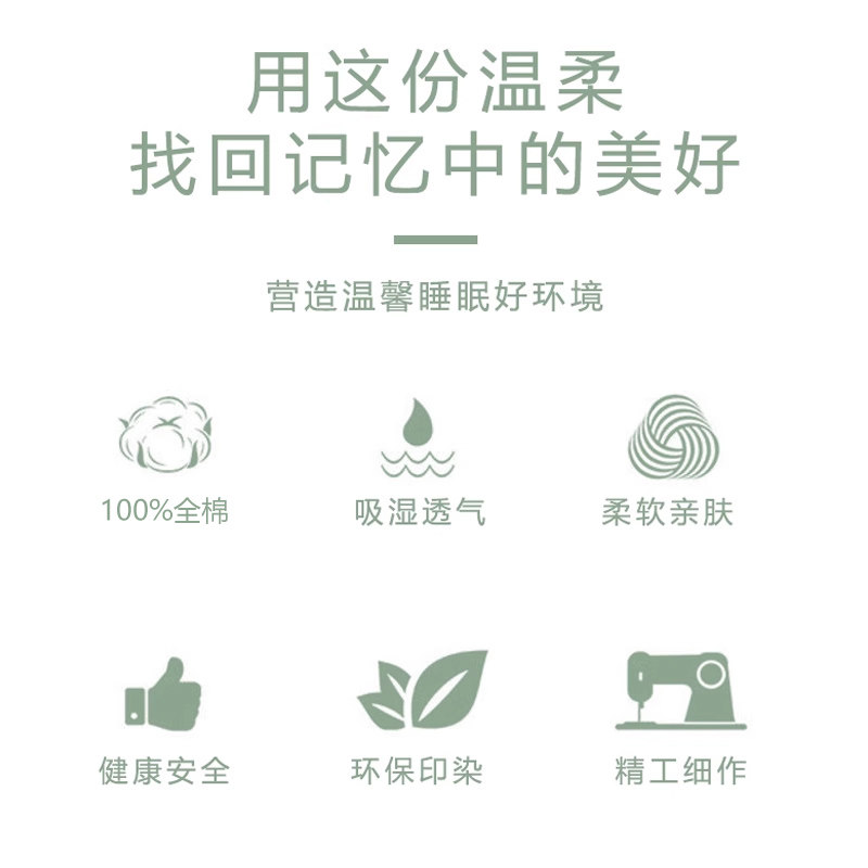 金号纯棉单人枕巾一对装全棉情侣枕头巾盖巾A类加大尺寸柔软透气,淘宝优惠券,粉丝福利购,淘宝优惠卷