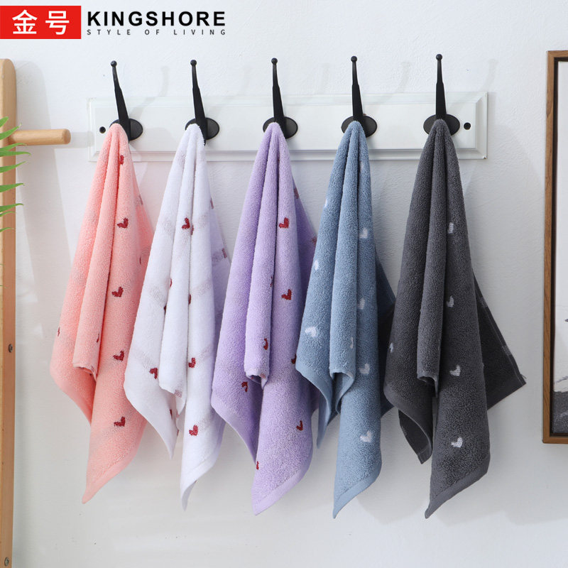 金号纯棉洗脸毛巾家用成人男女全棉情侣洗澡面巾柔软吸水不易掉毛,淘宝优惠券,粉丝福利购,淘宝优惠卷