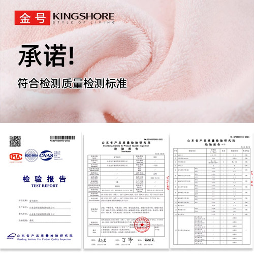 金号纯棉小方巾洗脸家用全棉成人男女专用四方擦手巾挂式吸水毛巾 - 图0