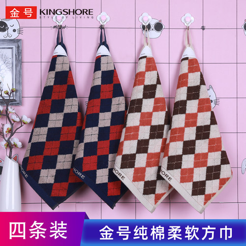 金号纯棉家用洗脸小毛巾全棉面巾四方正方形擦手巾挂式吸水小方巾 - 图3