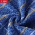 Khăn bông vàng nam kinh doanh khăn mặt người lớn khăn mềm thấm nước dày và bền - Khăn tắm / áo choàng tắm Khăn tắm / áo choàng tắm