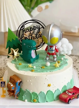 大头奥特曼打怪兽绿色恐龙蛋糕装饰摆件儿童卡通生日蛋糕甜品装扮
