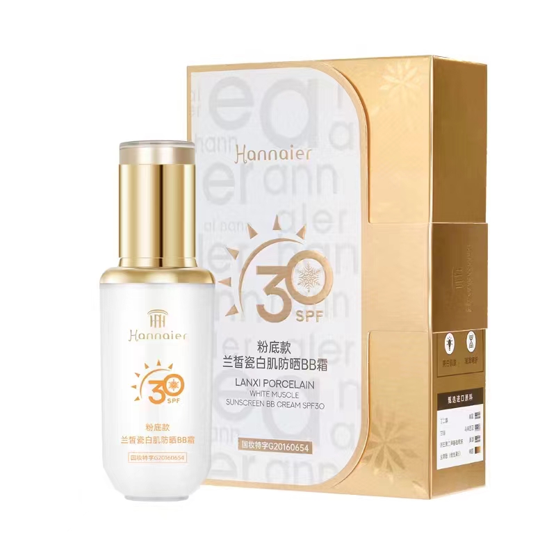 韩奈儿遮瑕防晒bb霜SPF30国妆特证保湿滋润持妆素颜自然粉底液-图3