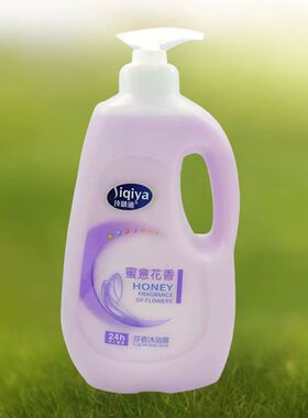 诗晴雅花香沐浴露持久留香