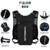 NEWBOLER running backpack hydration backpack