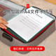 Japanese document storage bag, home ID document bag