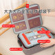 Japanese document storage bag, home ID document bag