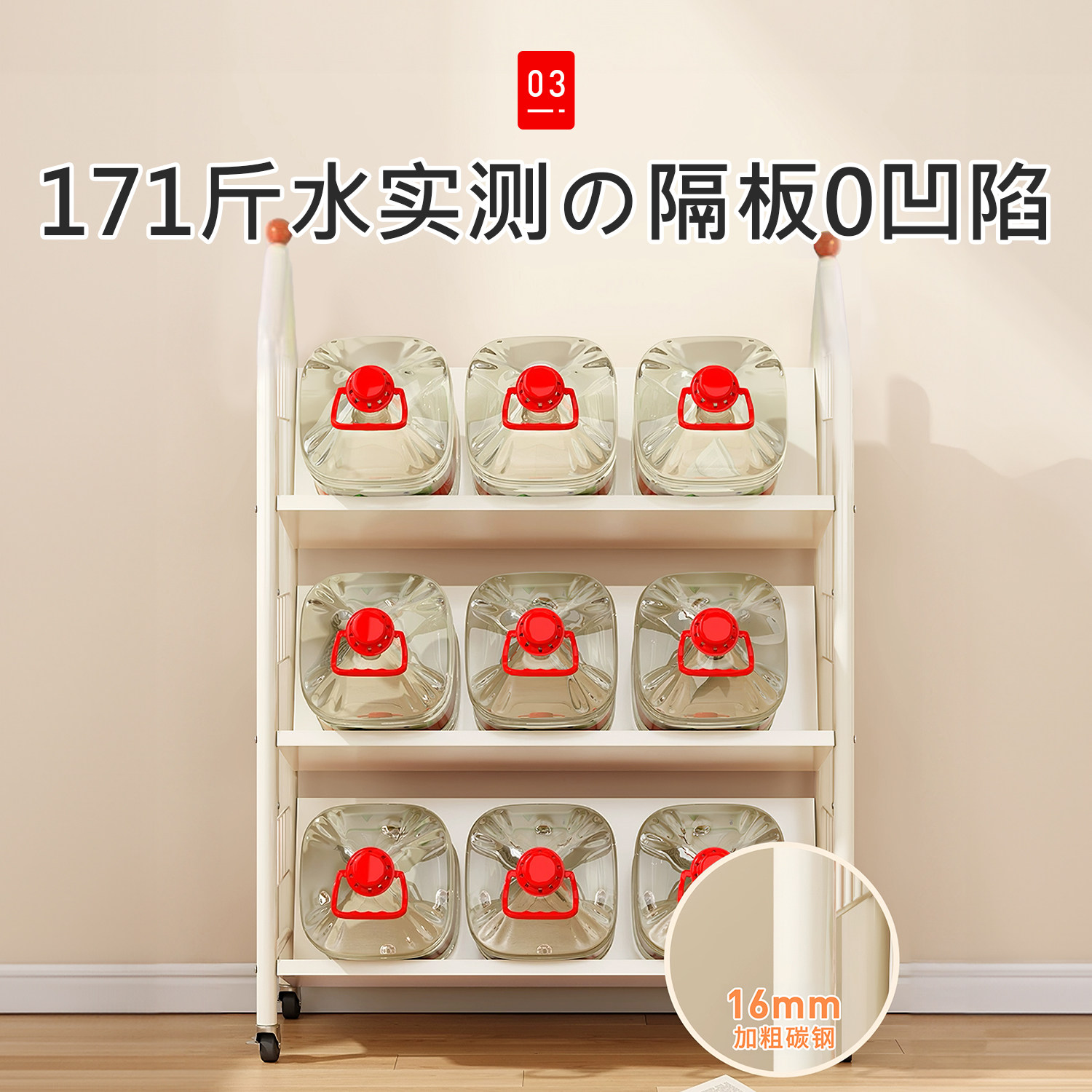 日本书架落地置物架靠墙移动儿童书柜学生家用小型简易收纳架书橱,淘宝优惠券,粉丝福利购,淘宝优惠卷