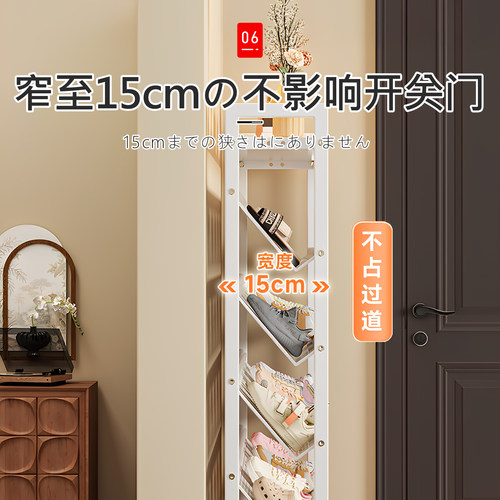 日本鞋架小窄门口多层家用室内超薄鞋架子置物架入户小型简易鞋柜 - 图1