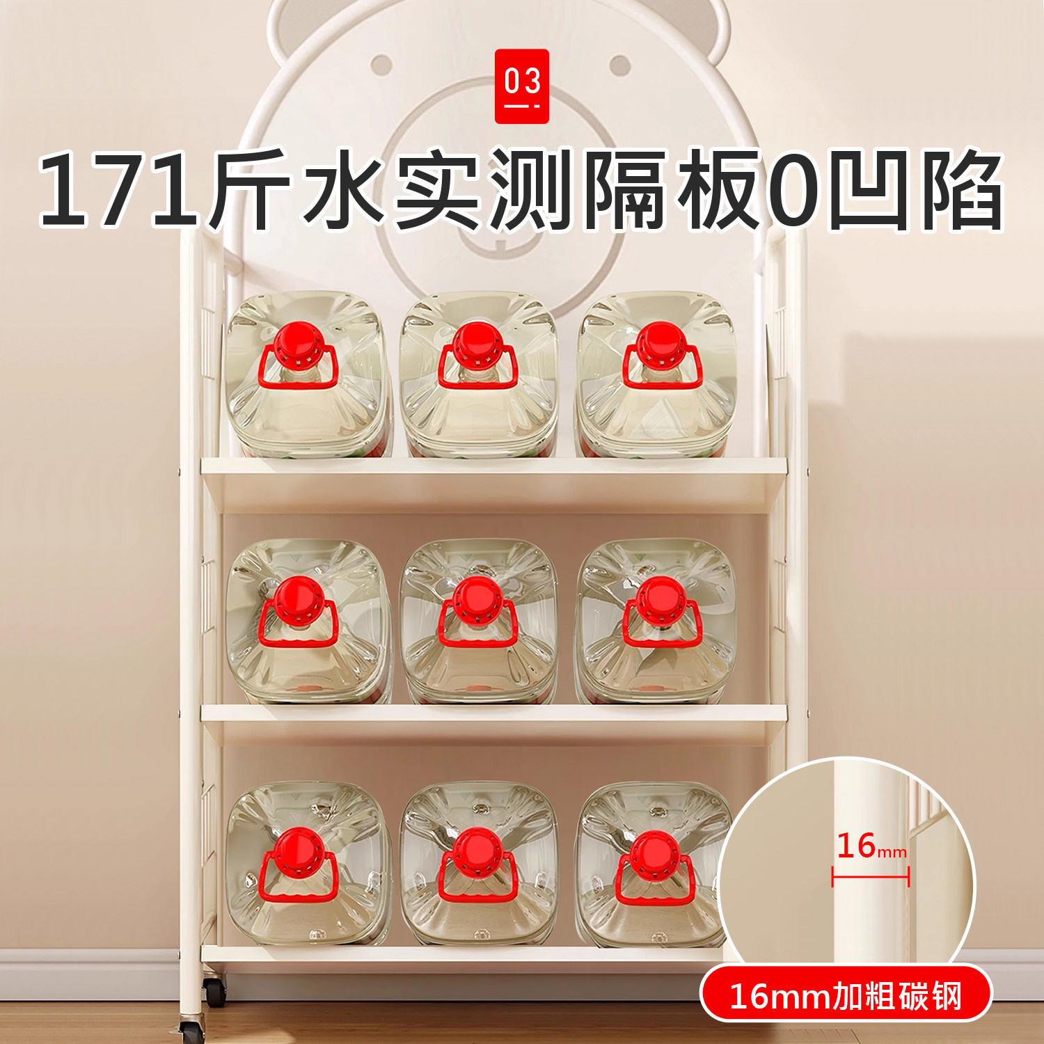 日本书架落地置物架靠墙移动儿童书柜家用小型简易收纳架学生书橱,淘宝优惠券,粉丝福利购,淘宝优惠卷