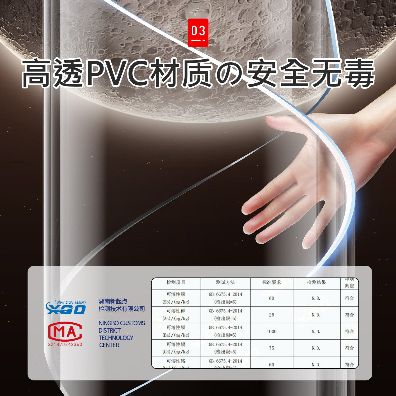 日本透明书本收纳箱书箱学生装书籍收纳神器旧书防尘整理袋可折叠,淘宝优惠券,粉丝福利购,淘宝优惠卷