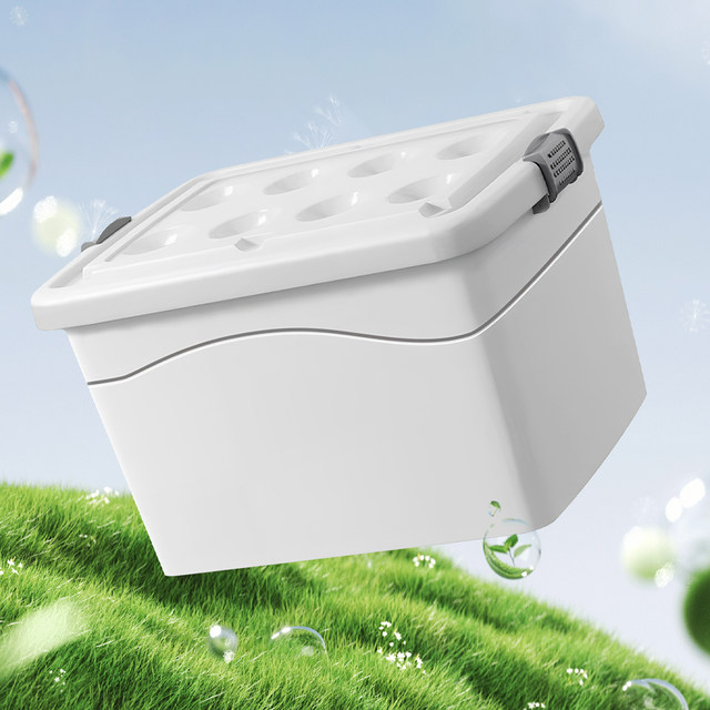 Japanese storage box household plastic storage box