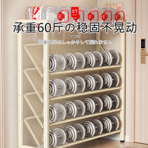 日本鞋架小窄门口多层家用室内超薄鞋架子置物架入户小型简易鞋柜 - 图2