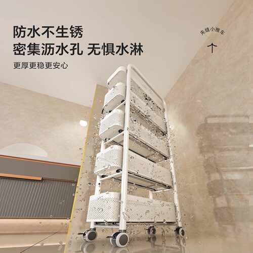 日本卫生间夹缝小推车浴室落地可移动抽屉式碳钢拉篮收纳置物架 - 图2