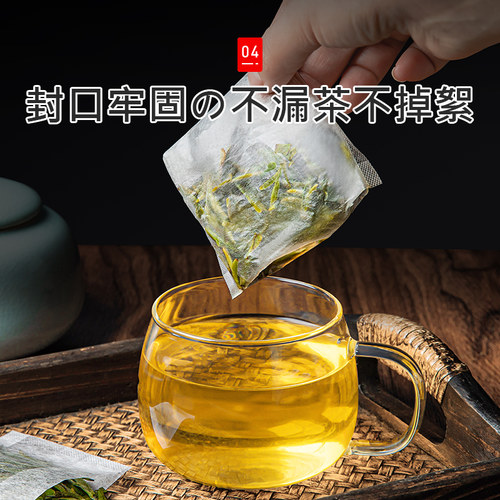 日本茶包袋一次性泡茶袋茶叶包食品级过滤袋玉米纤维网袋非无纺布 - 图3
