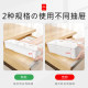 Drawer partition storage box retractable finishing box