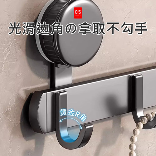 日本吸盘挂钩免打孔强力承重门后挂衣架入户门粘钩厨房墙上置物架 - 图3