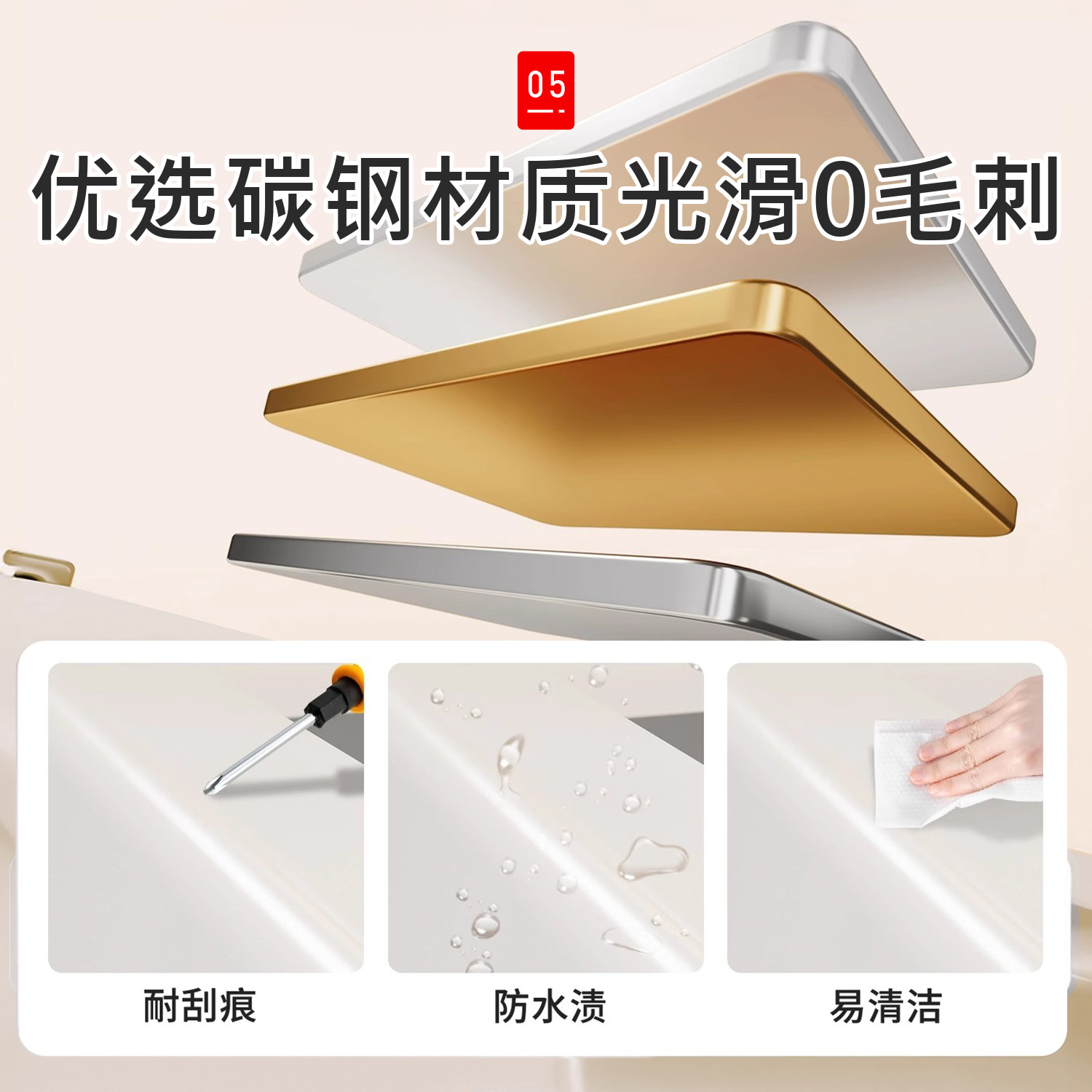 日本书架落地置物架靠墙移动儿童书柜家用小型简易收纳架学生书橱,淘宝优惠券,粉丝福利购,淘宝优惠卷