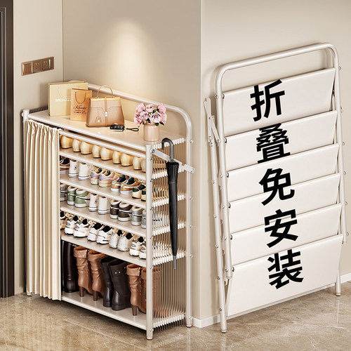 日本鞋架多层家用门口小窄入户超薄折叠鞋架子室内简易置物架鞋柜 - 图2