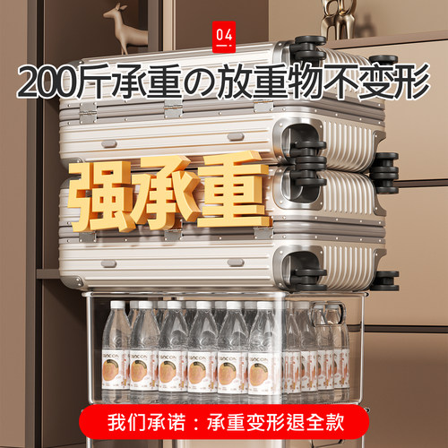 日本透明收纳盒厨房整理盒桌面零食亚克力储物长方形橱柜杂物筐 - 图2