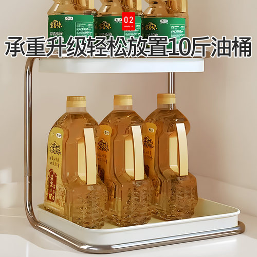 日本调料品置物架厨房收纳架油盐酱醋不锈钢多功能调味品家用架子 - 图1