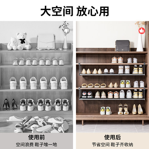 日本鞋柜分层架鞋子收纳神器伸缩鞋架衣柜内置物架书柜子分层隔板 - 图1