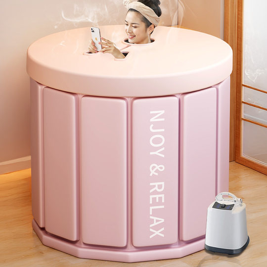 Cubo de baño plegable japonés para adultos.