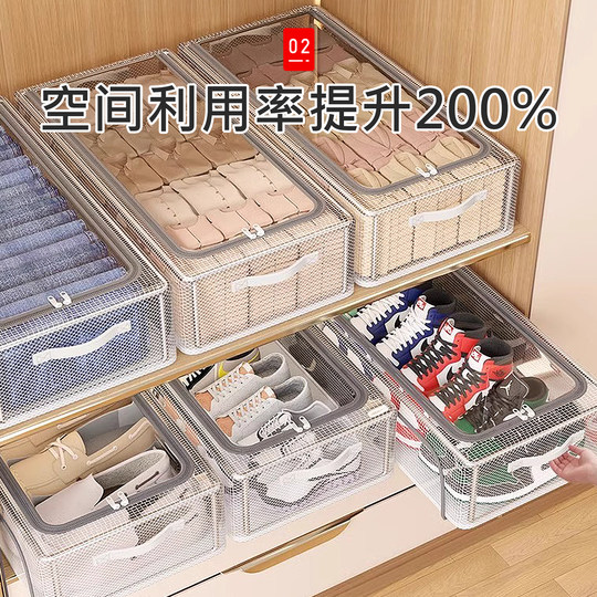 Japanese transparent shoe box storage box foldable