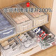 Japanese transparent shoe box storage box foldable