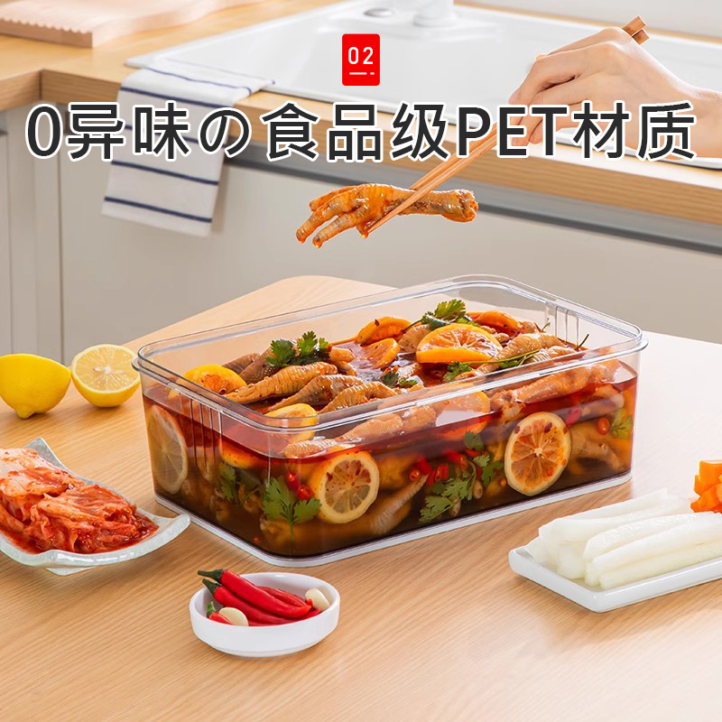 Japanese 0-flavored kimchi sealed crisper