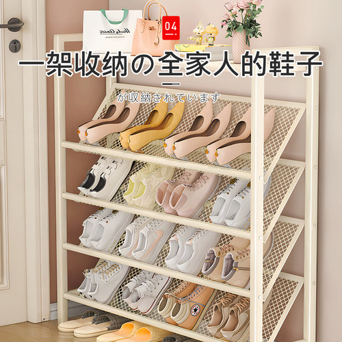 日本鞋架小窄门口多层家用室内超薄鞋架子置物架入户小型简易鞋柜 - 图0